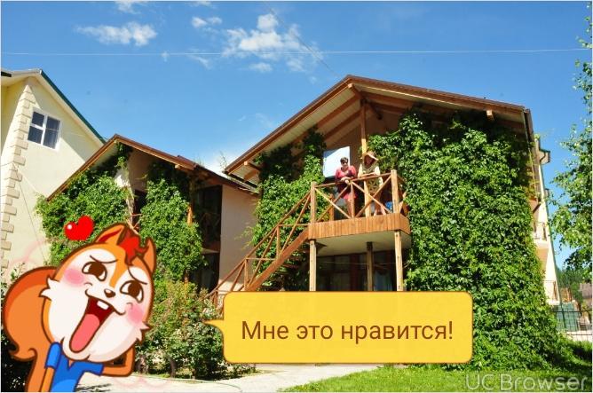 Hotel Gostinyi Dvor Bosteri Exterior foto