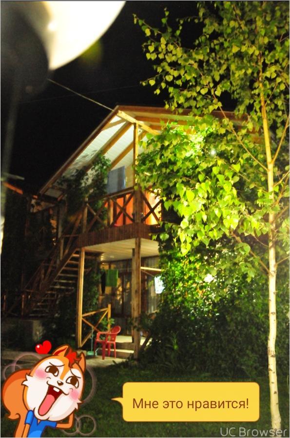 Hotel Gostinyi Dvor Bosteri Exterior foto