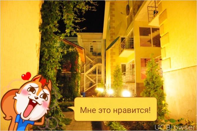 Hotel Gostinyi Dvor Bosteri Exterior foto